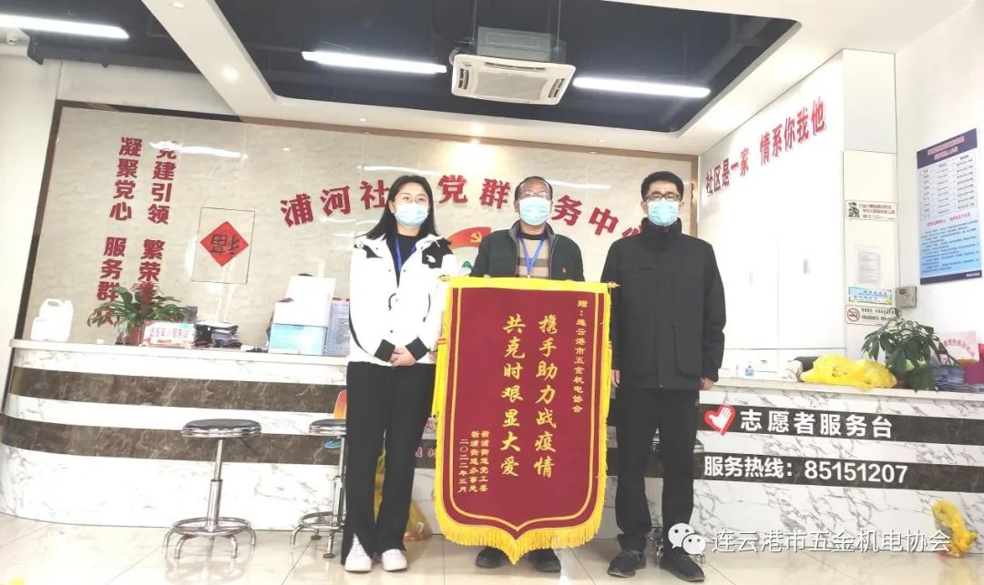 微信图片_20220516180404.jpg