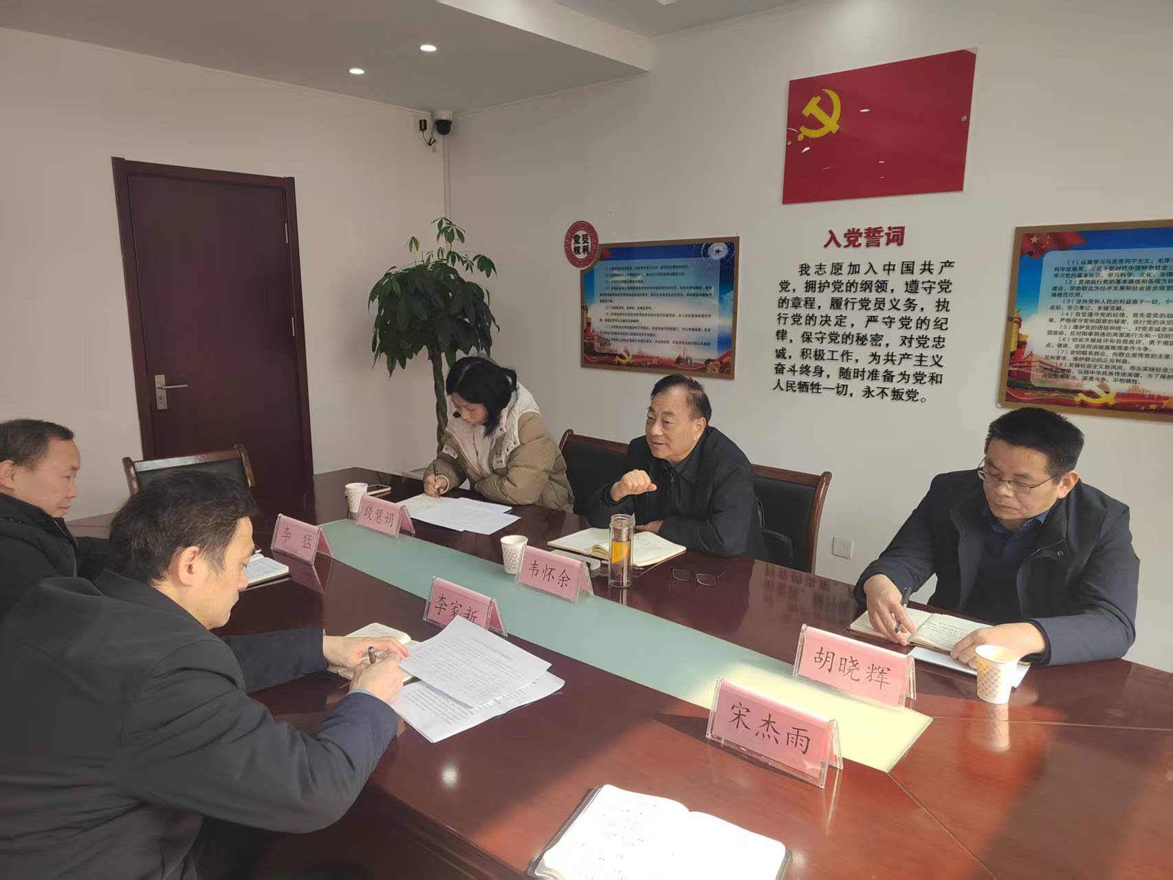 微信图片_20250214094621.jpg