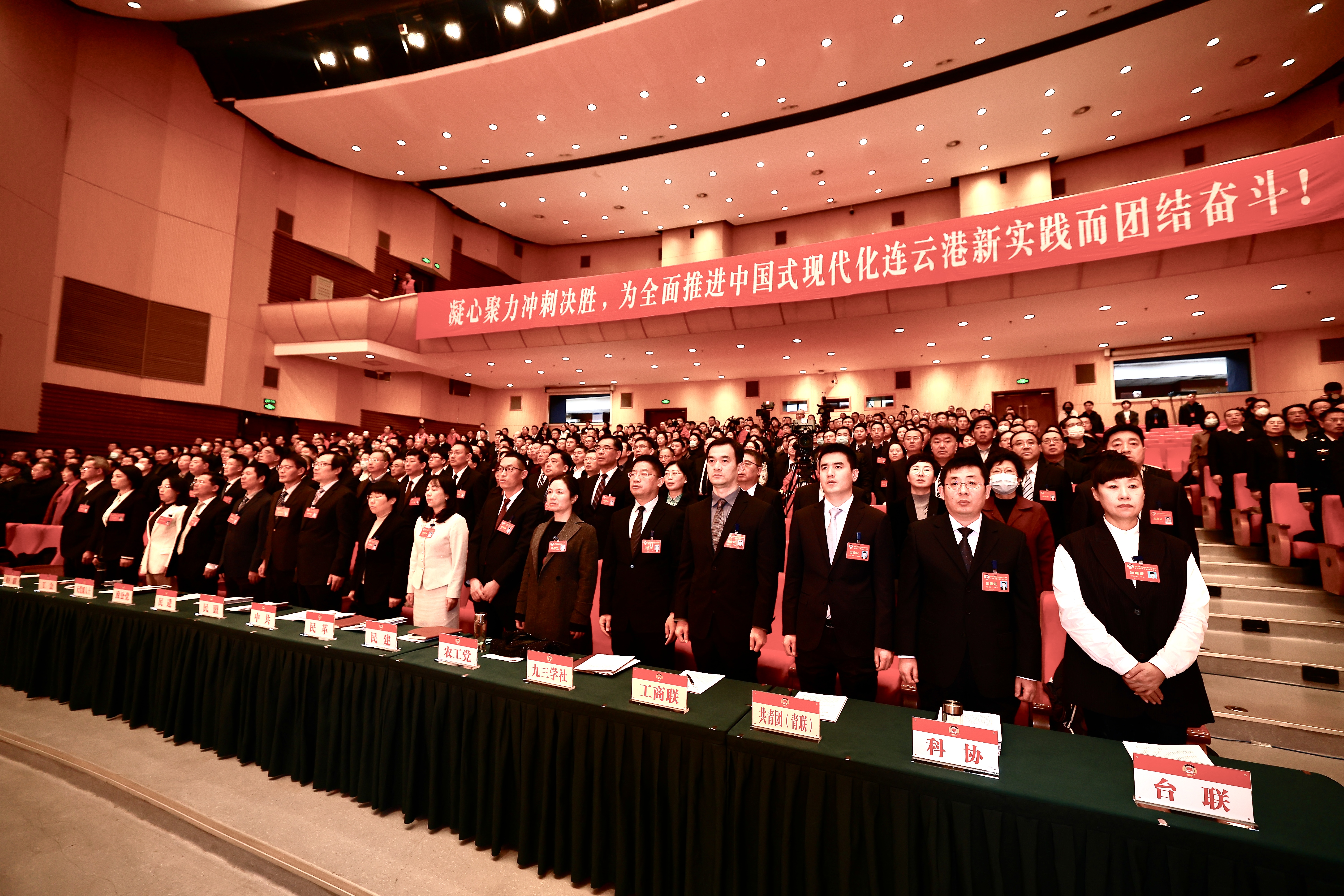 微信图片_20250117124902.jpg