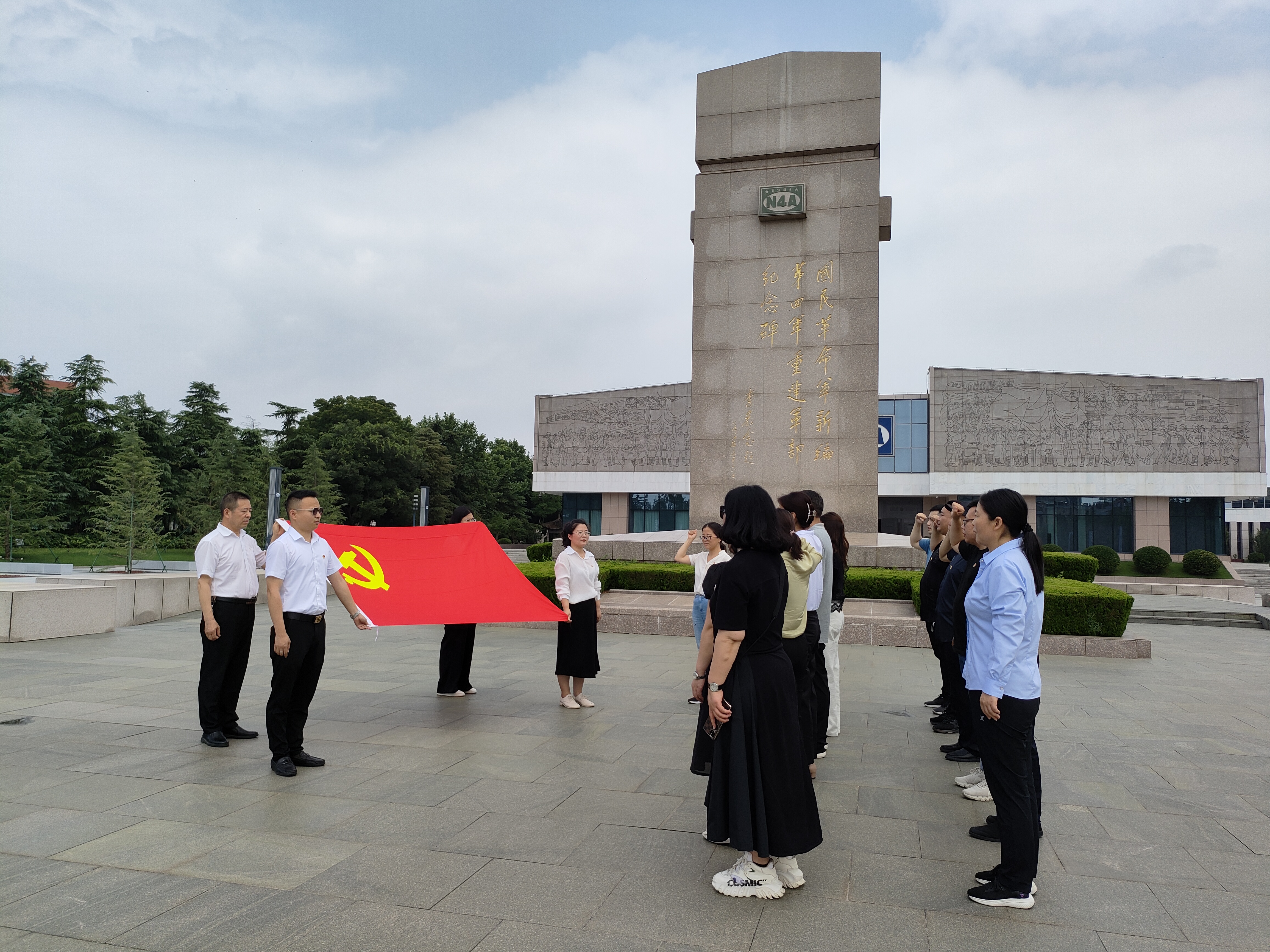 微信图片_20230701183020.jpg
