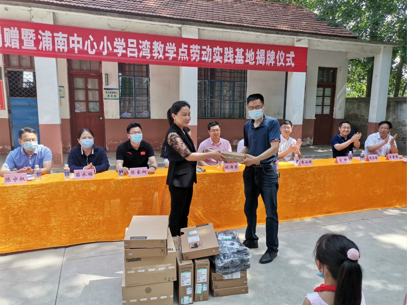 9ee41031-182b-49db-abcb-7f9cf9962c64.jpg