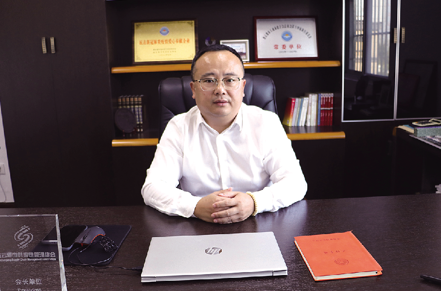 微信图片_20221110101132.png