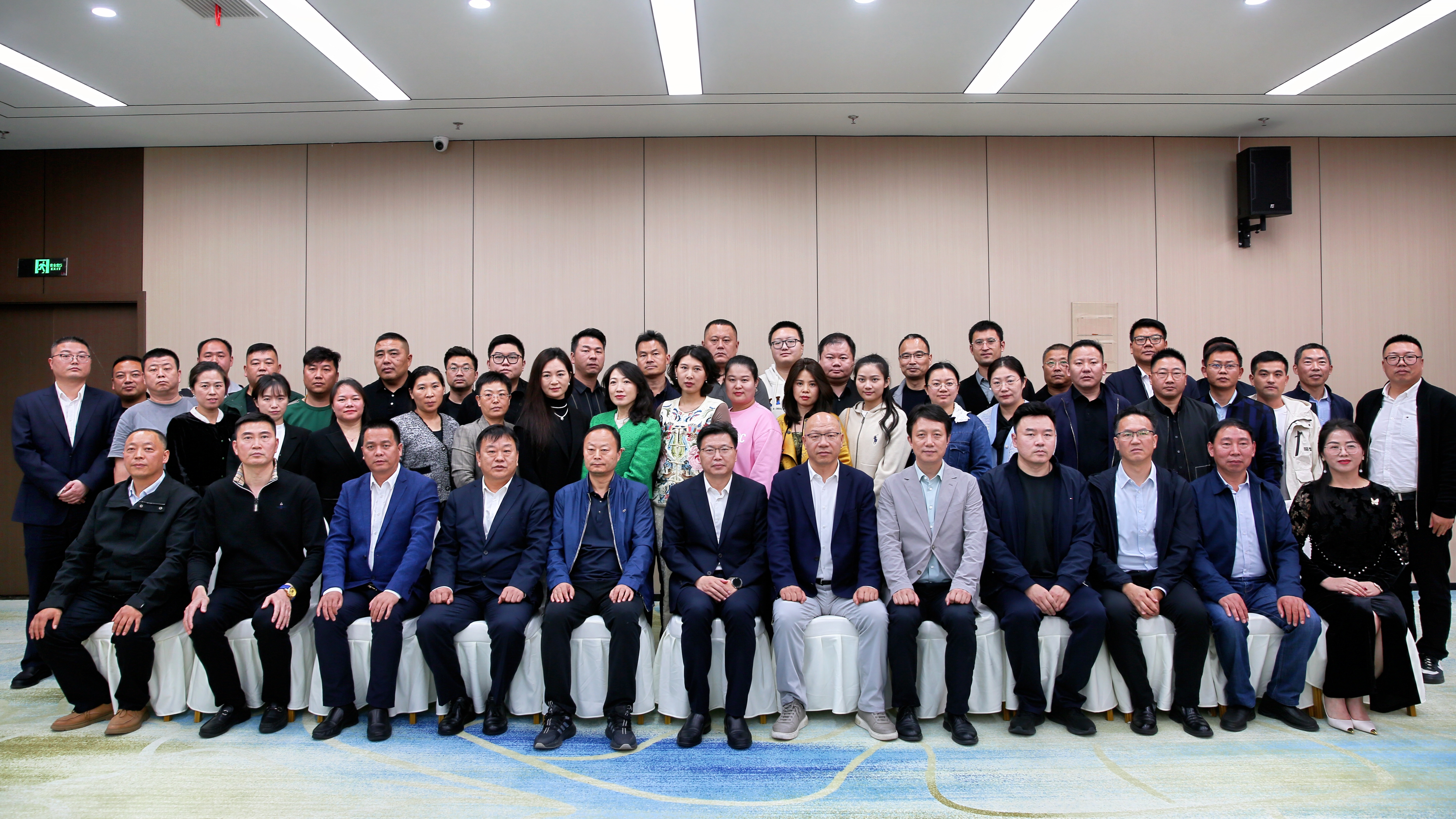 微信图片_20241021141618.jpg