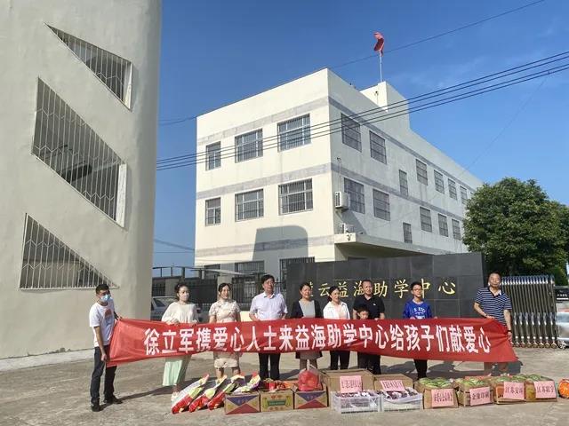 微信图片_20210820103704.jpg