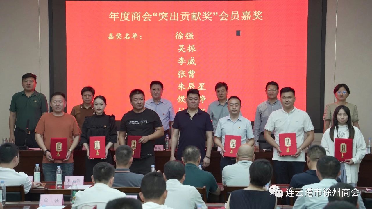 微信图片_20230809161031.jpg