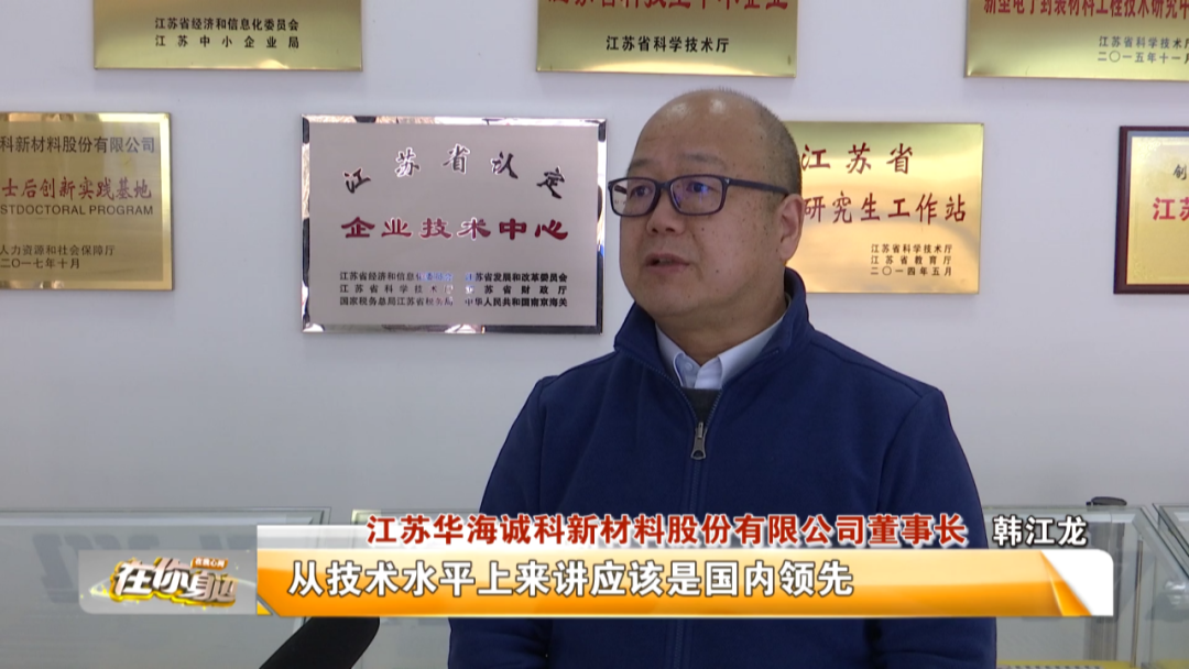 微信图片_20220512094329.png