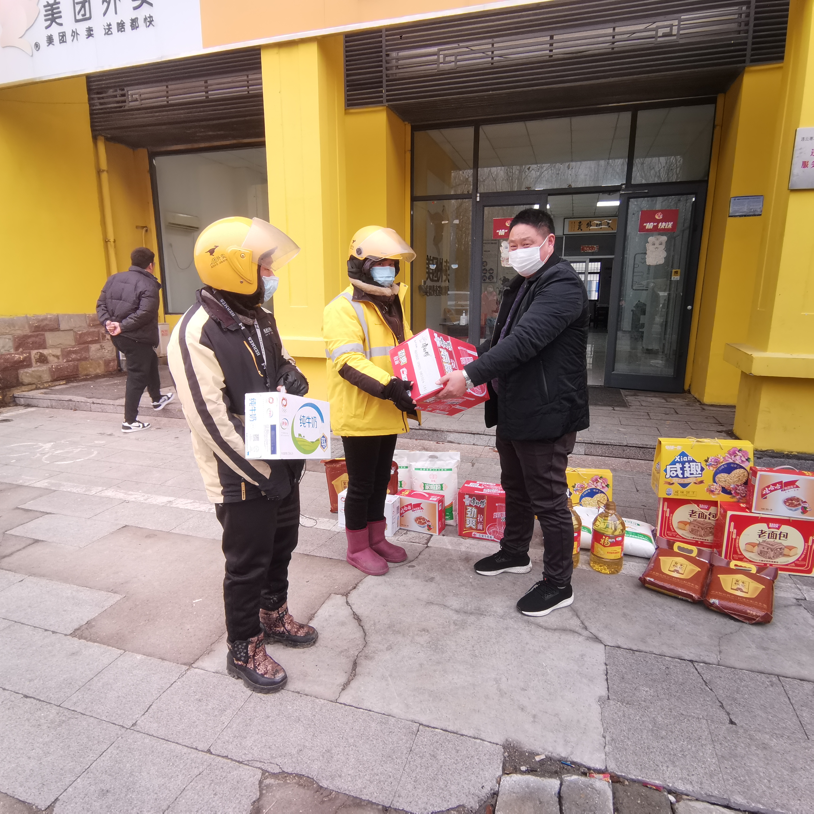 微信图片_20230116100727.jpg
