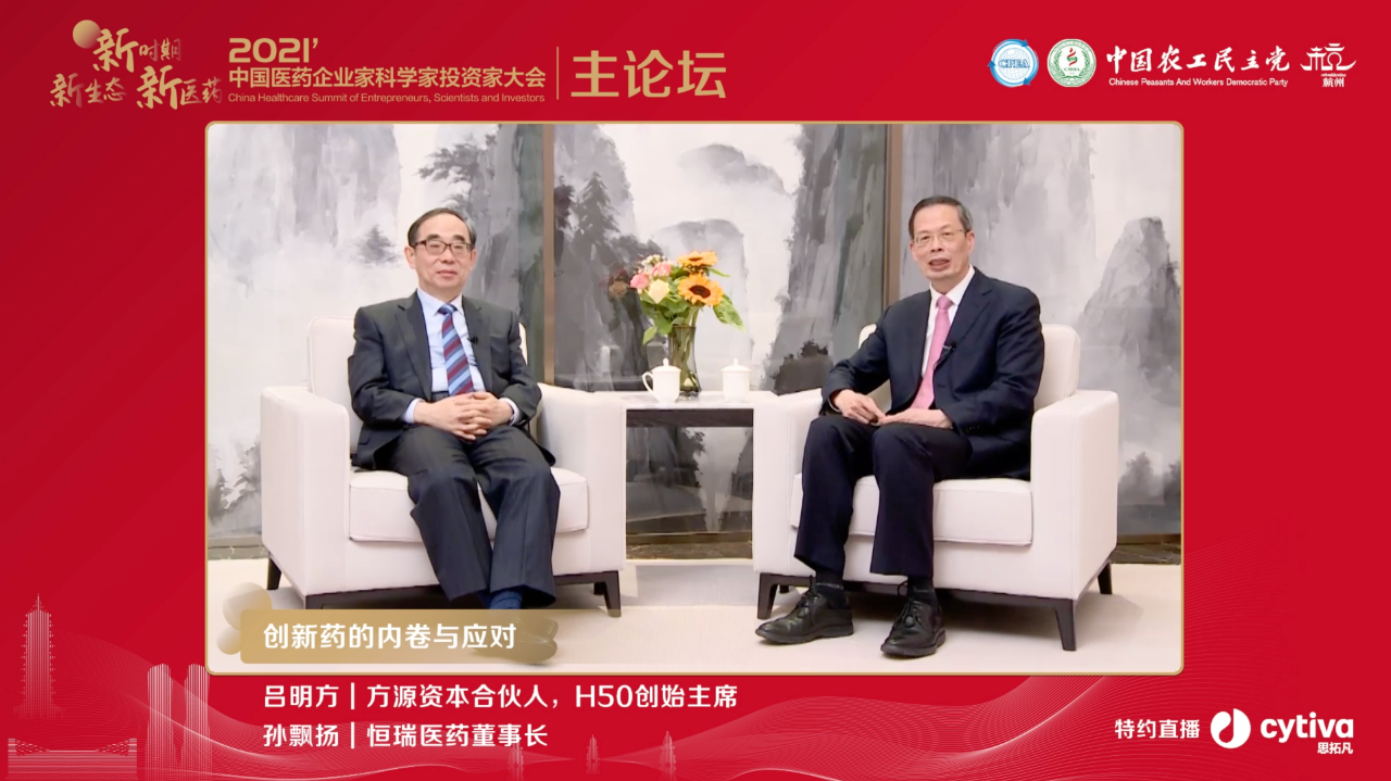 微信图片_20220111171900.png
