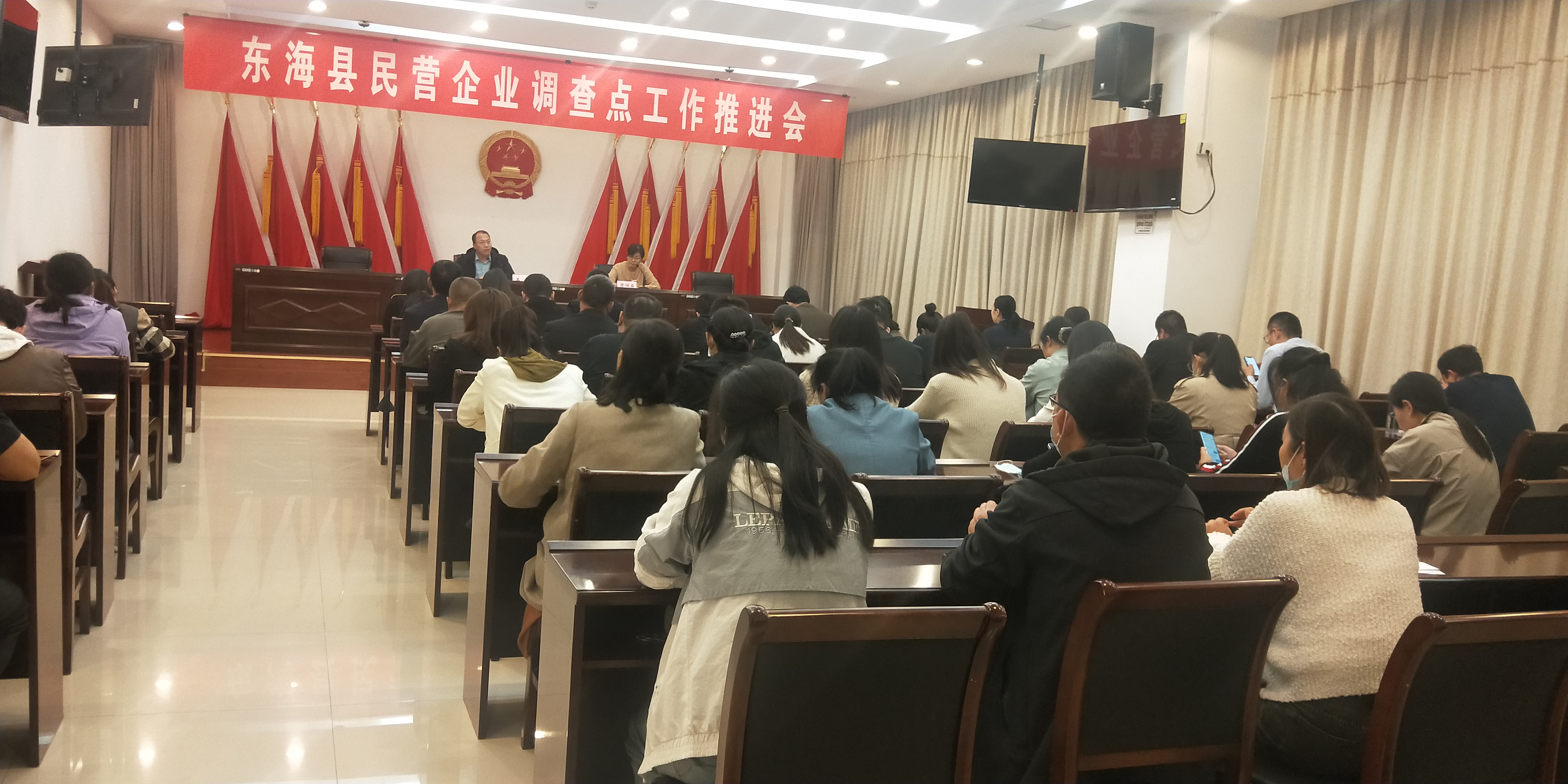 微信图片_20231106160736.jpg
